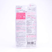 에피라트 제모 크림 키트 (트리트먼트 EX 배합) 150g [의약부외품]
