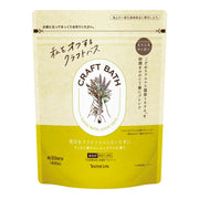 Bath Clean CRAFT BATH [Medicated bath salts] Refreshing lemongrass scent 400g (approximately 10 servings) Powdered bath salts No additives