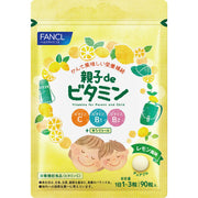 팬켈 (FANCL) 부모와 자식 de 비타민 (30~90일 분) 영양 아이 (비타민 C / 비타민 B1 / 비타민 B2) 물없이 씹어 먹을 수 있는 레몬 맛