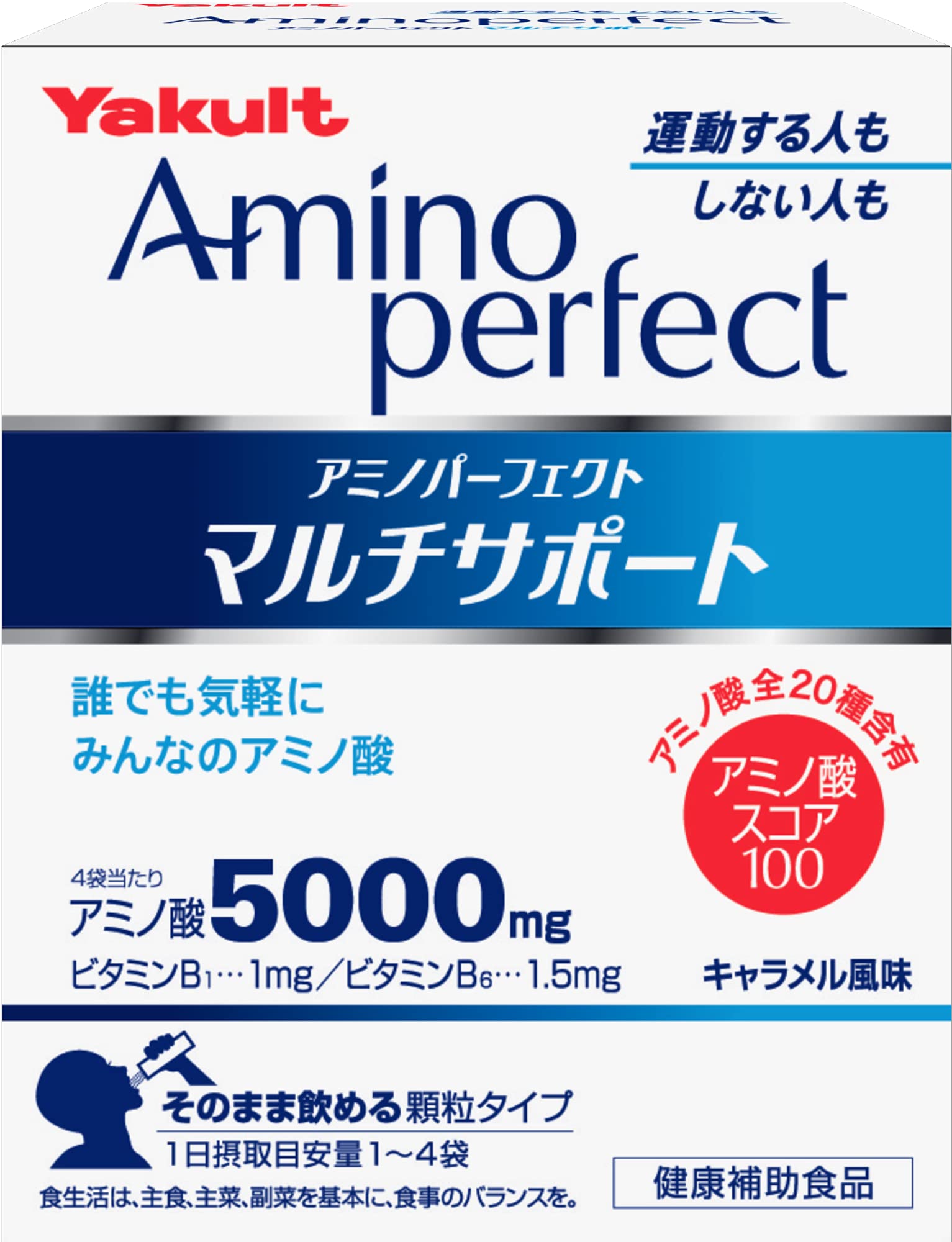 Yakult Health Foods Amino Perfect Multi Support 28 bags
