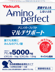 Yakult Health Foods Amino Perfect Multi Support 28 bags
