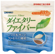 Orihiro Dietary Fiber Granules 200g x 5 pieces set