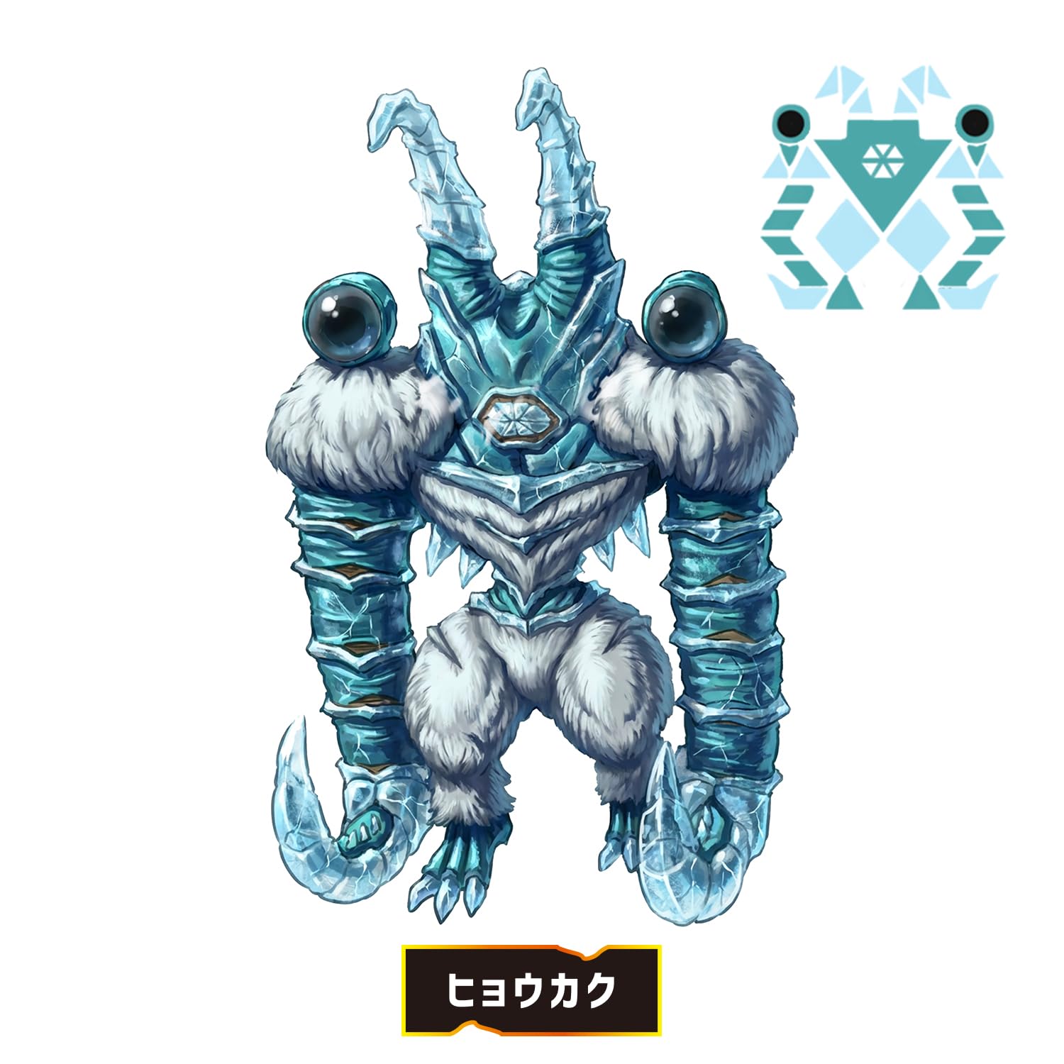 [BANDAI] [BANDAI Kakusei Hunter Omega Horn DX Egor Gear Set 04 Target age 3 years old and above PROJECT R.E.D