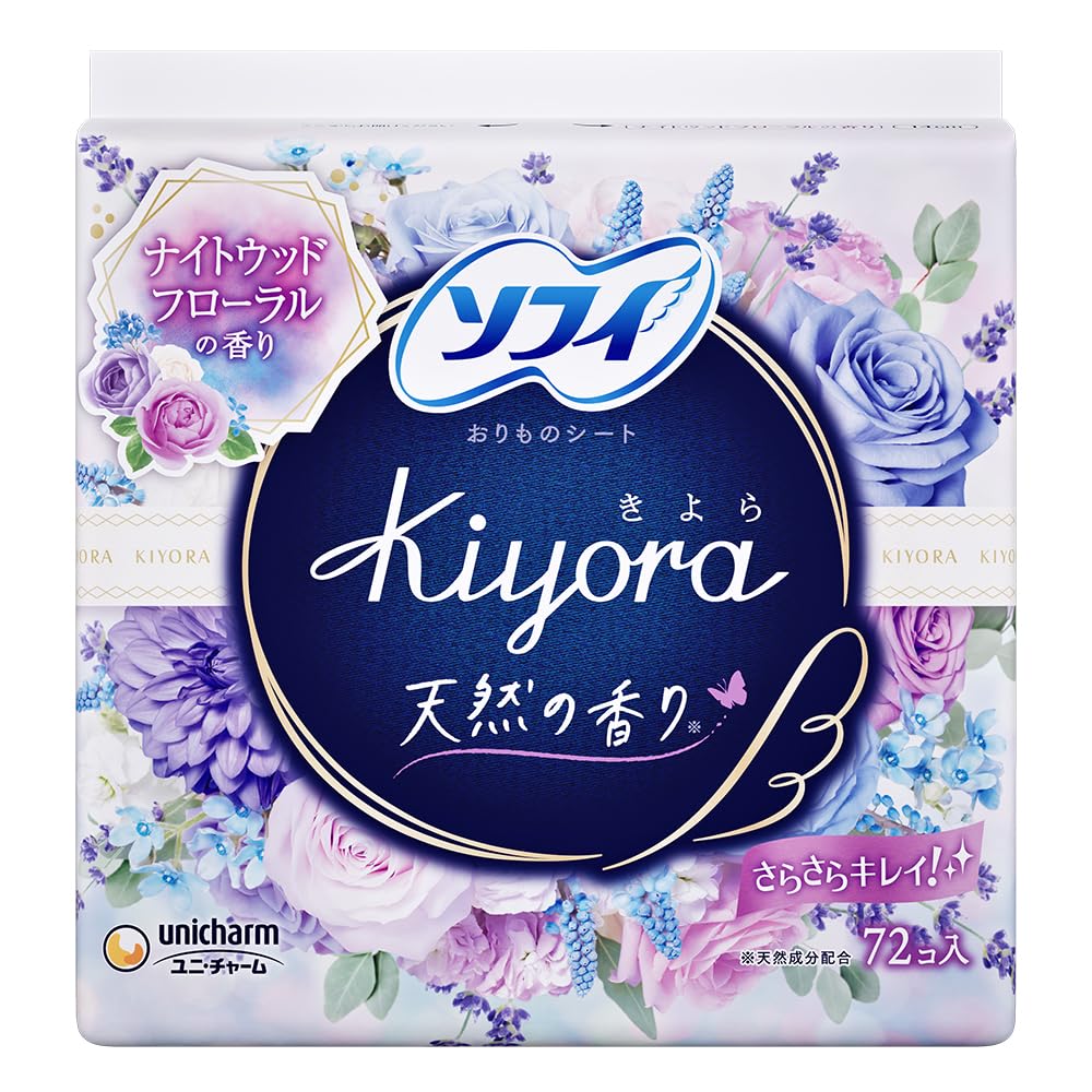 ソフィ Kiyora フローラルリラックスの香り 72枚入