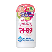 아토피타 약용 입욕제 병 타입