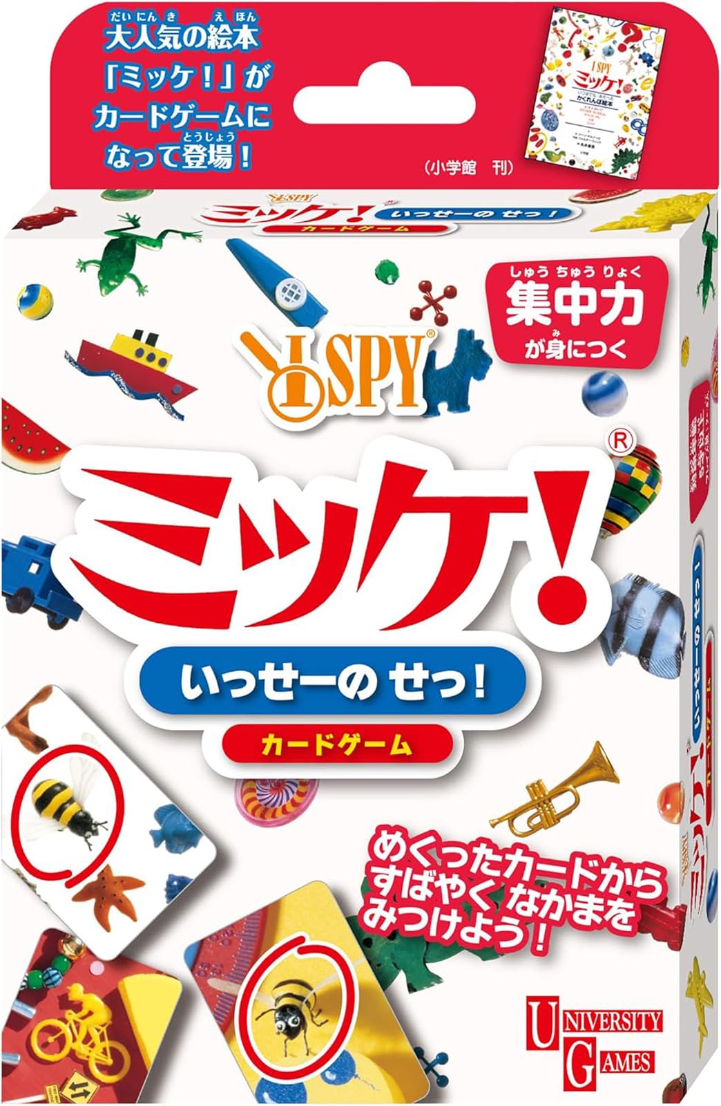 ハナヤマ(HANAYAMA) カードゲーム ミッケ!いっせーのせっ! 5才以上