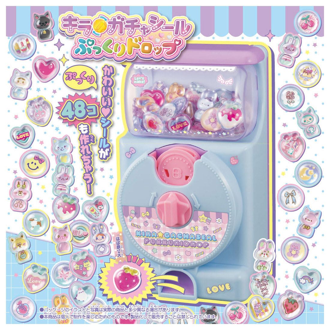 TAKARA TOMY kira★扭蛋贴纸