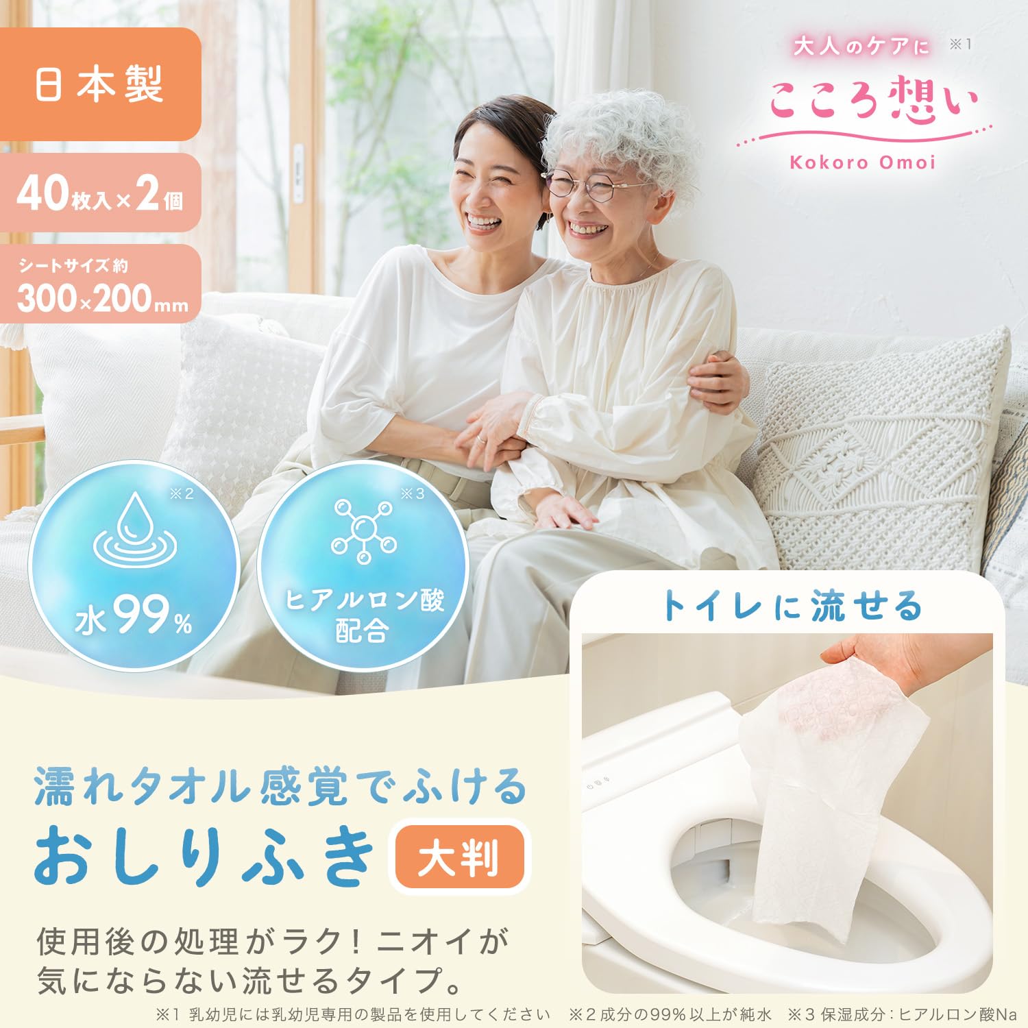 레크(LEC) 마음을 생각해