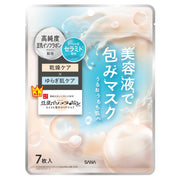 Nameraka Honpo Moist Essence Mask NC Soy Milk Isoflavone Mask Pack Moisturizing Drying Pack Face Pack