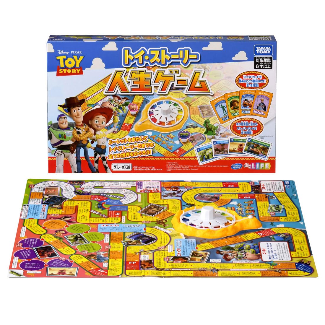 TAKARA TOMY Toy Story Game of Life
