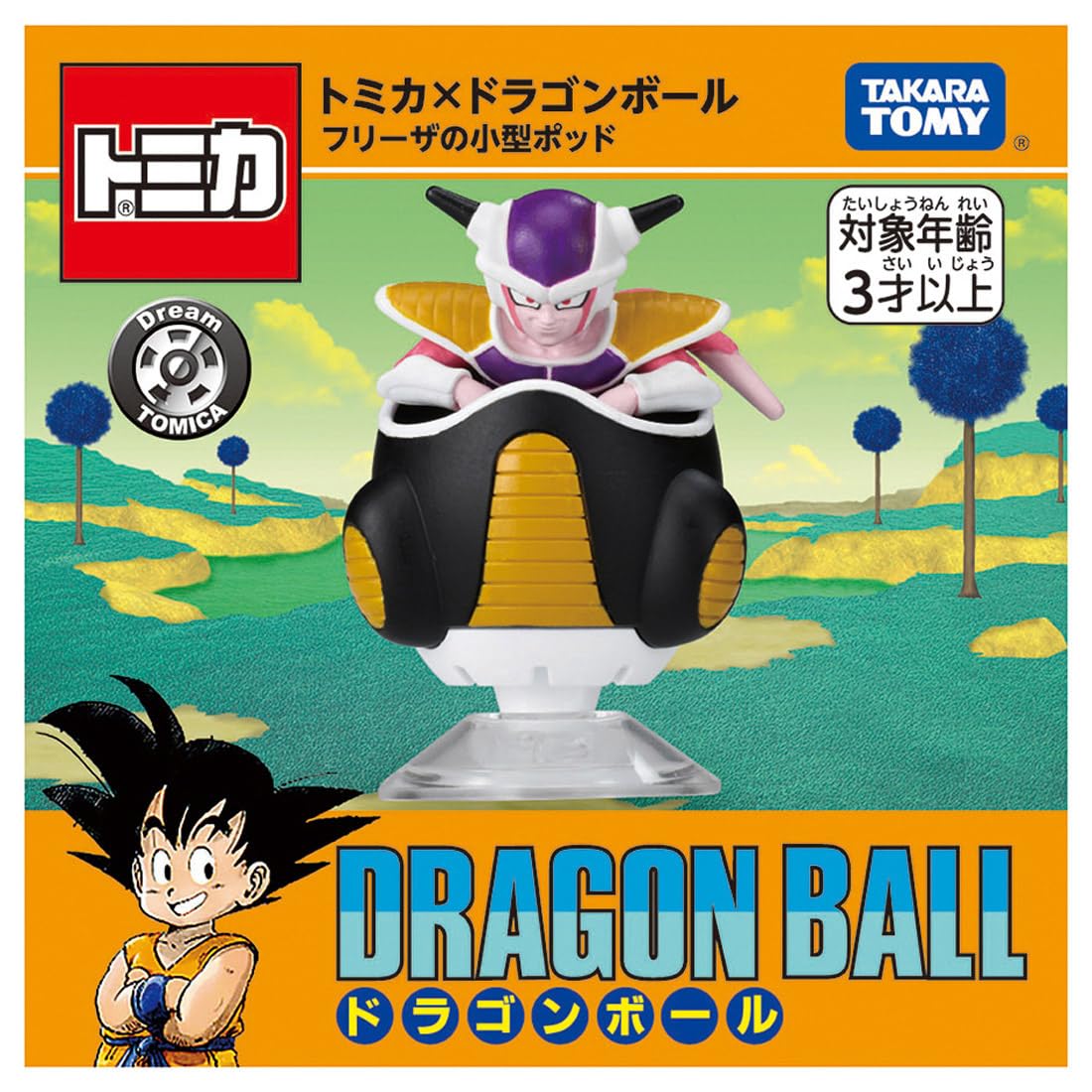 TAKARA TOMY Tomica Dream Tomica Tomica x Dragon Ball Frieza's Small Pod Mini Car Toy Ages 3+