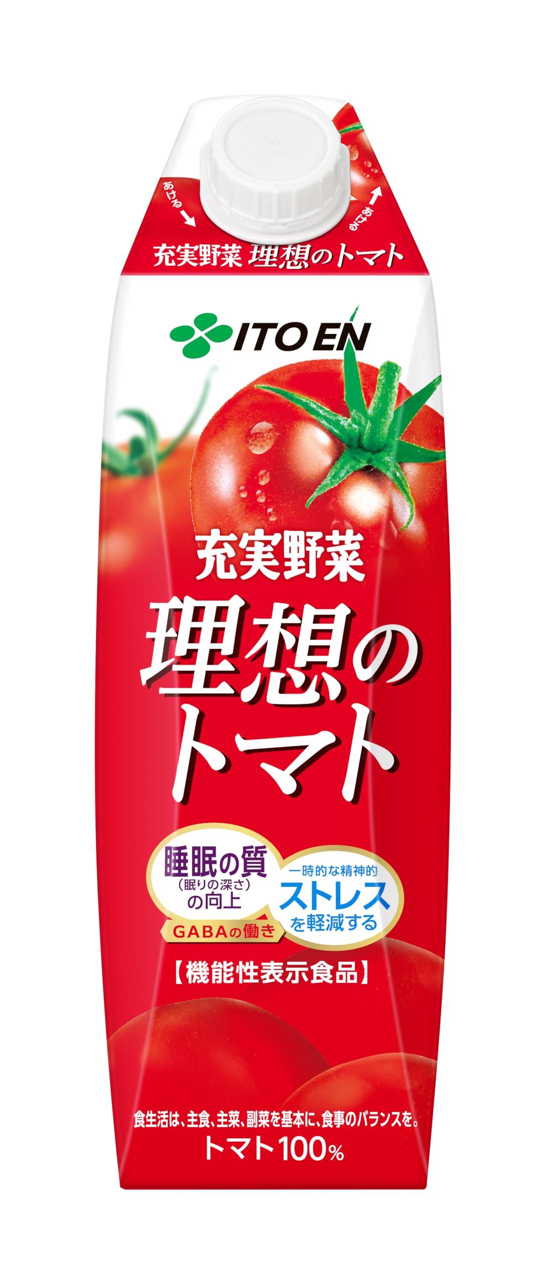 Itoen Enriched Vegetables Ideal Tomato 1L x 6 bottles Paper pack with cap [Functionally labeled food]
