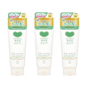 [Bulk purchase] Cow brand additive-free treatment smooth 180g x 3 pieces