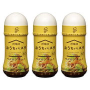 Pietro Home Pasta Peperoncino 3 Pieces Pasta Sauce [Japan Food Selection Grand Prix Winner]