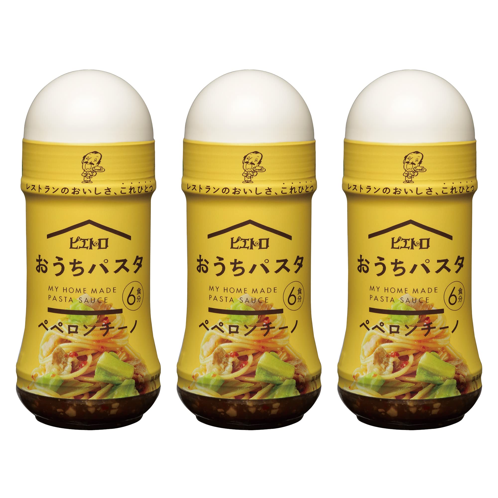 Pietro Home Pasta Peperoncino 3 Pieces Pasta Sauce [Japan Food Selection Grand Prix Winner]