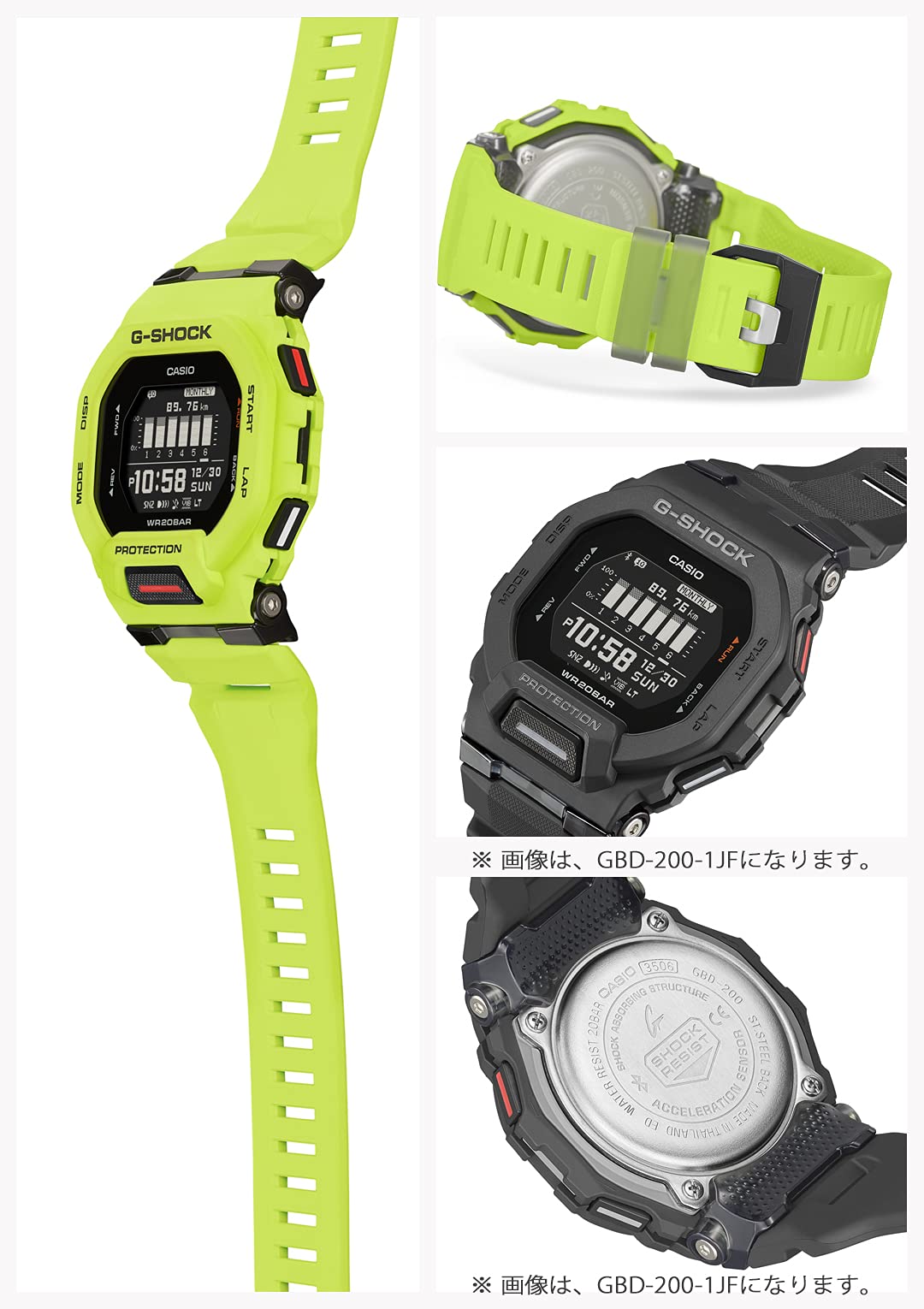 [카시오] 손목시계 지쇼크[국내 정규품] G-SQUAD Bluetooth 탑재 GBD-200-9 JF 맨즈 옐로우
