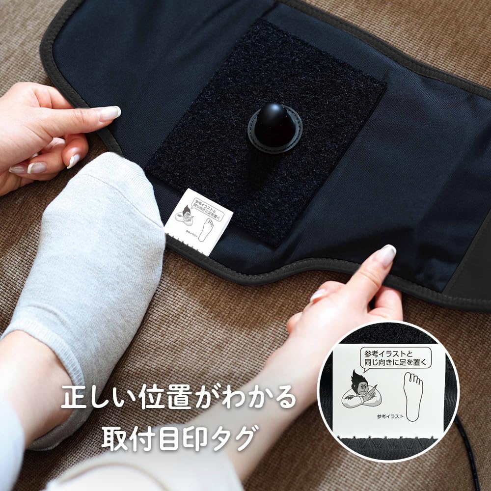 Super Gorilla Hitotsuki Electric Foot Care Timer 10 Minutes Automatic Off Lightweight 3 Levels Adjustable (Strong, Medium, Weak) Easy to Install Black Doshisha