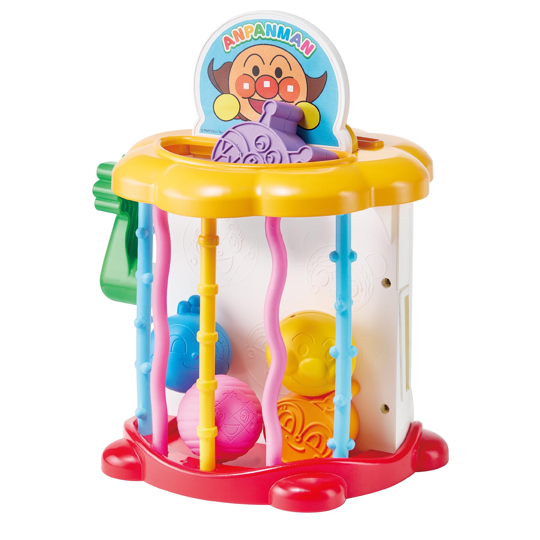 AGATSUMA I love Anpanman! (Target age: 1.5 years or older)