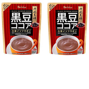 [Bulk purchase] House Wellness Black Bean Cocoa 234g x 2 pieces