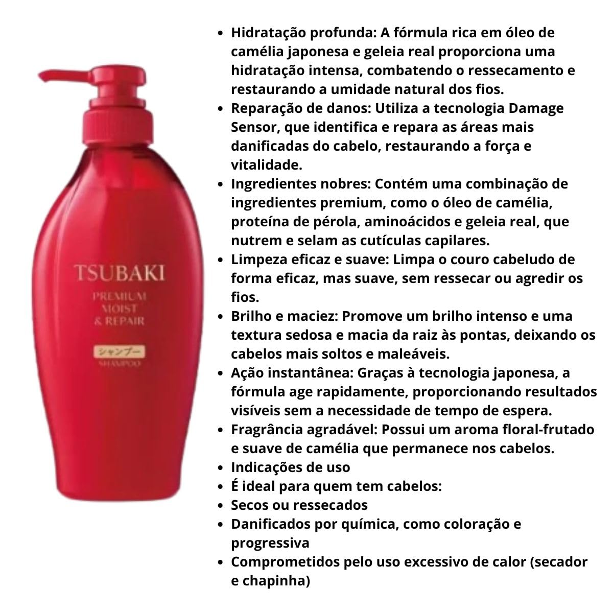 파인투데이 동백나무 모이스트 & 리페어 샴푸 450ml