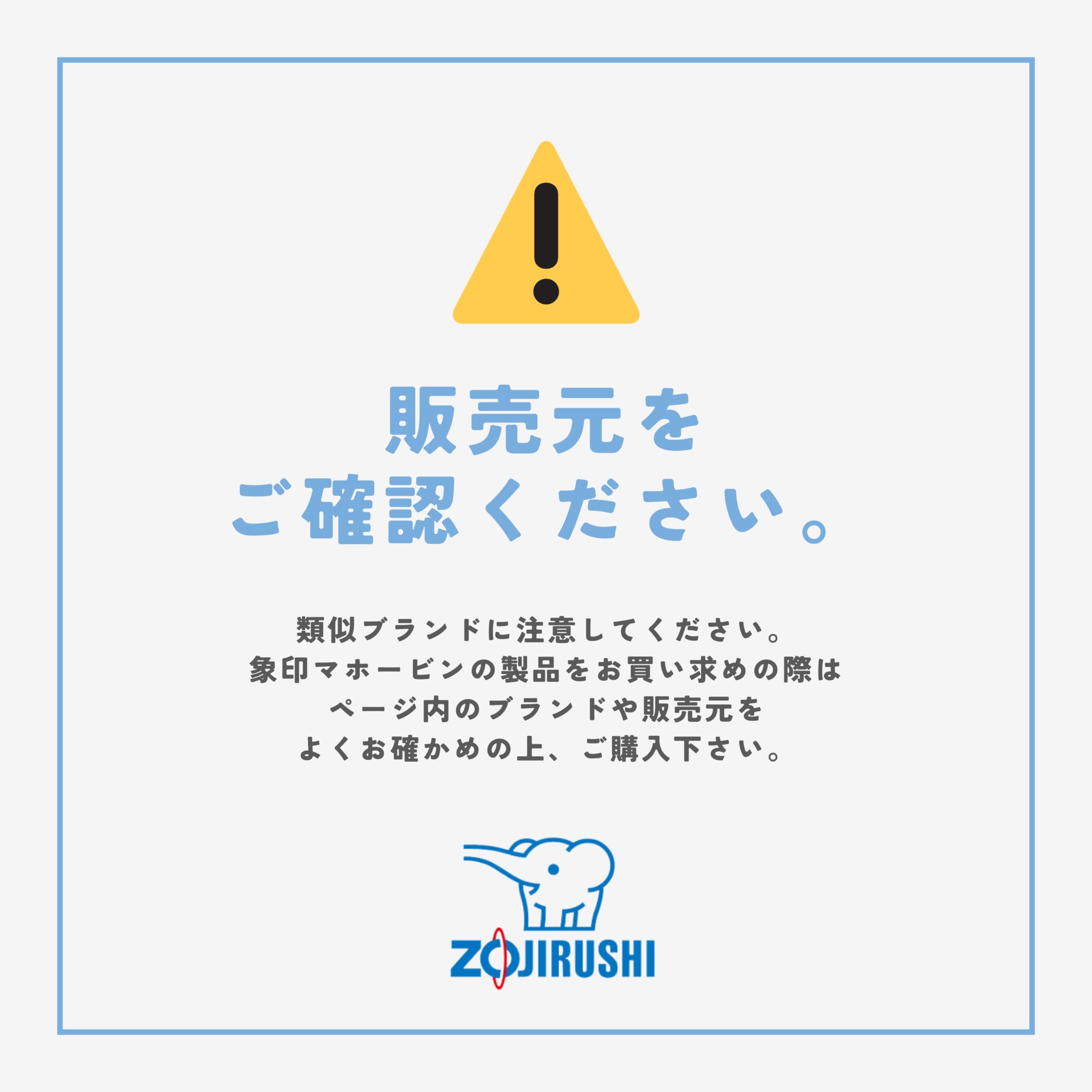 Zojirushi Mahobin Electric Pot 1.2L STAN. High Speed ​​Boiling Milk Making 70℃ Warm White CP-CA12-WA