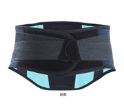 Back support belt Mamorow navy x green LL size