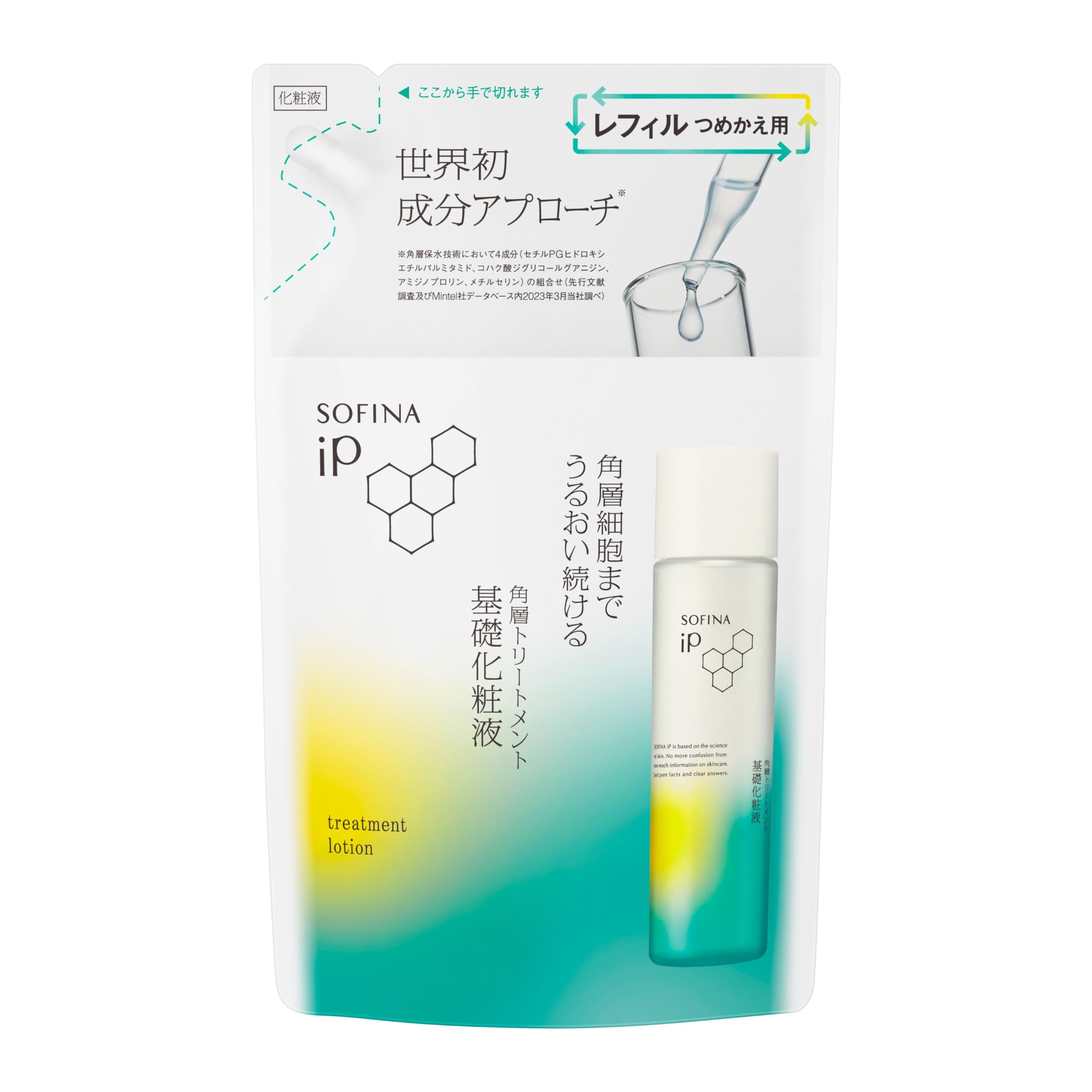 SOFINA iP SOFINA iP Corner layer treatment basic lotion refill
