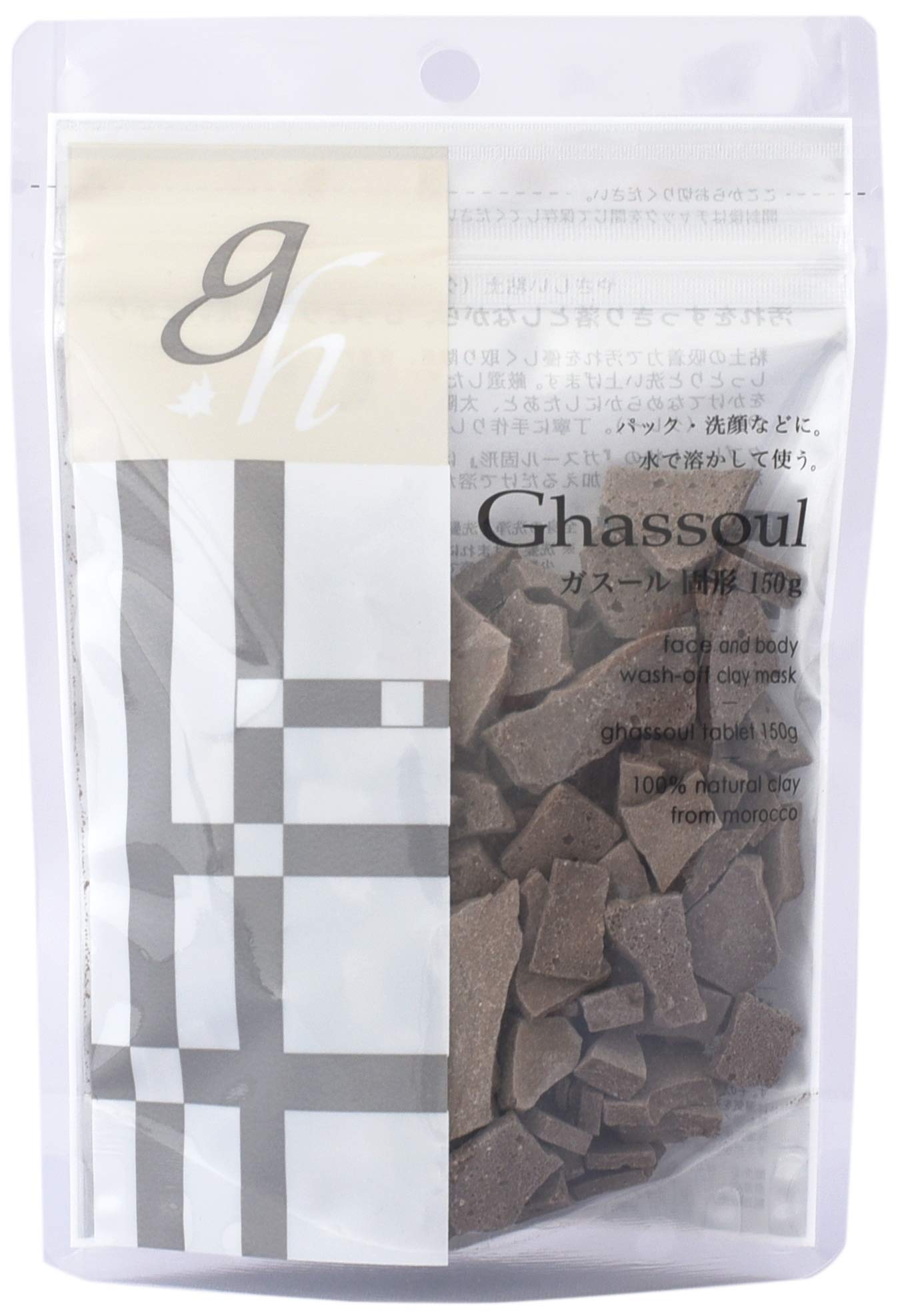 Naiad Ghassoul Solid 150g Face Pack