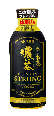 Itoen Oi Ocha Dark Tea Premium Strong 470ml x 24 bottles [Food with Functional Claims] Plastic Bottle