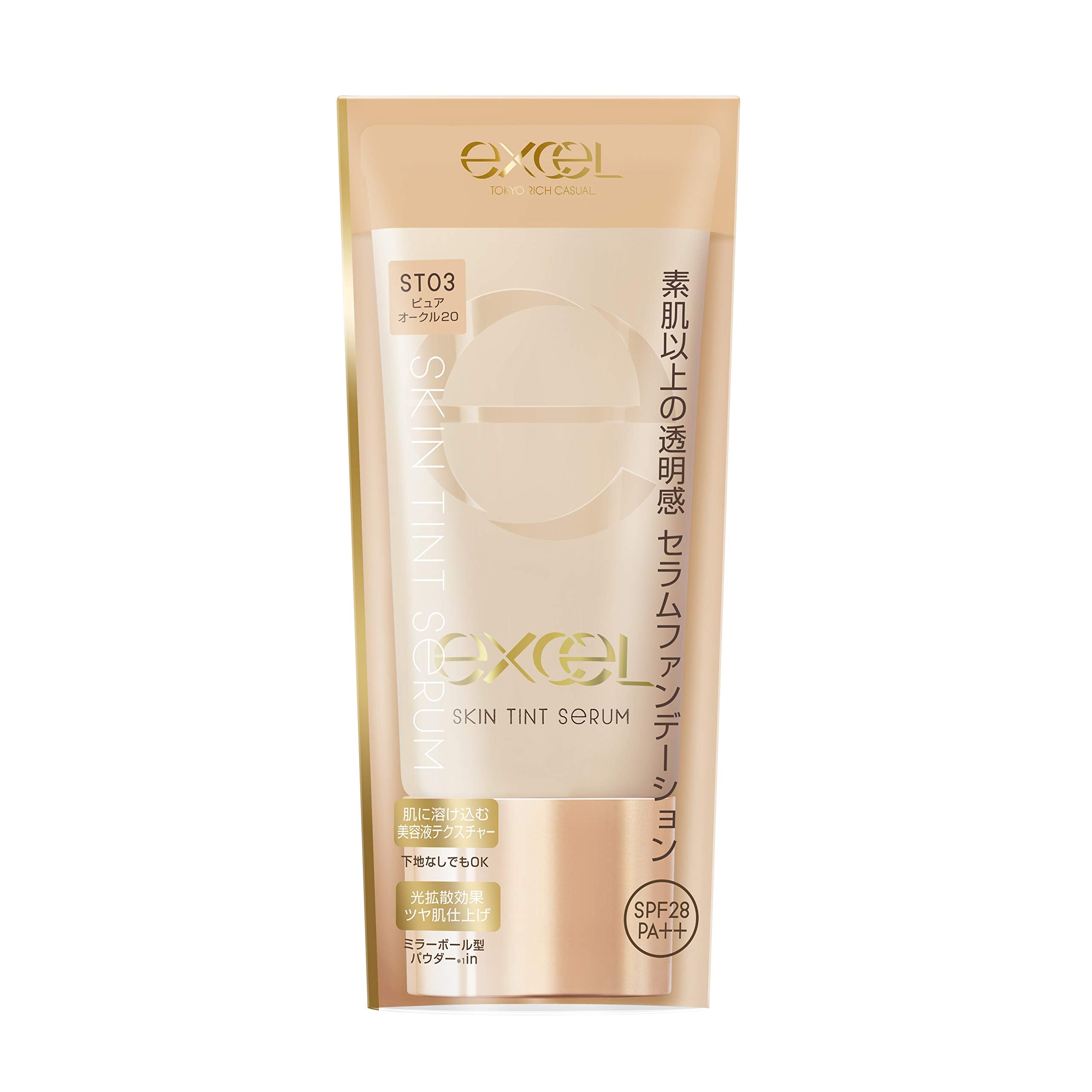 excel(Excel)肤色精华液ST03(Pure Ocher 20)粉底液