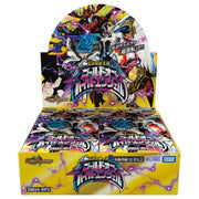 Duel Masters TCG DM24-RP3 Royal Road Edition 3rd "Gold of Hyper Angel" BOX