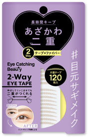 Dear Rolla ECB-06 Eye Catching Beauty 2Way Eye Tape