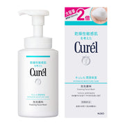 Curel珂润保湿泡沫洗面奶大号瓶300ml