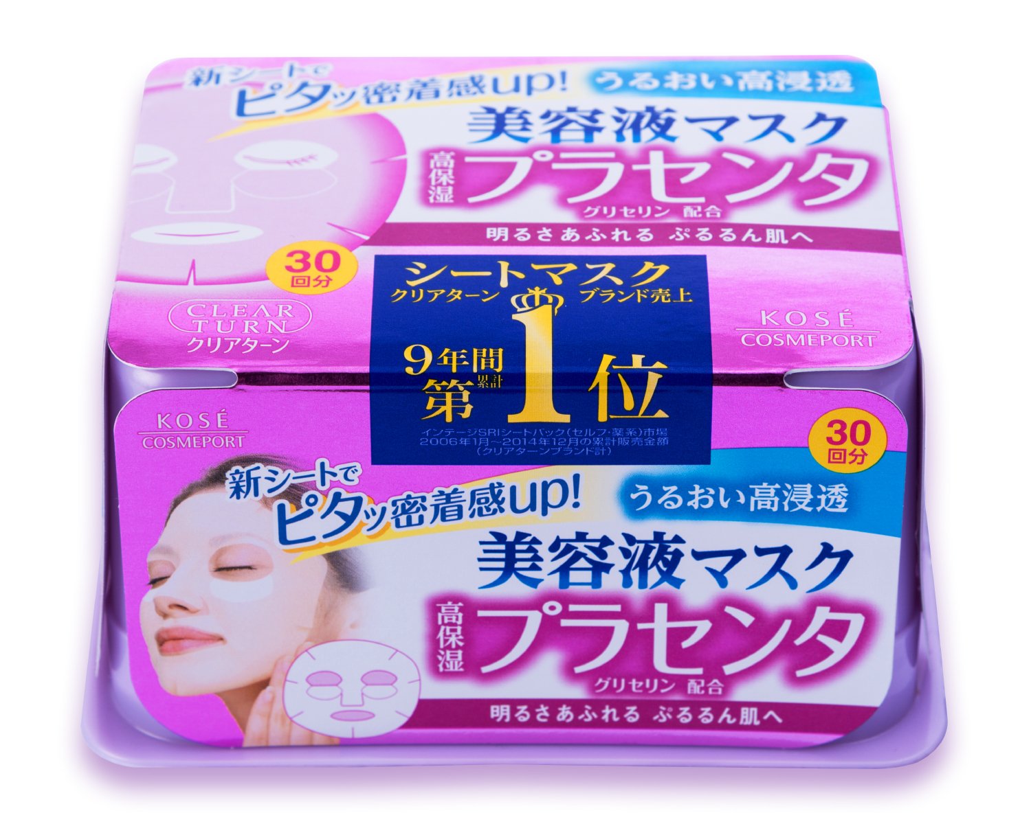 KOSE Clear Turn Essence Mask (Placenta) 30 times
