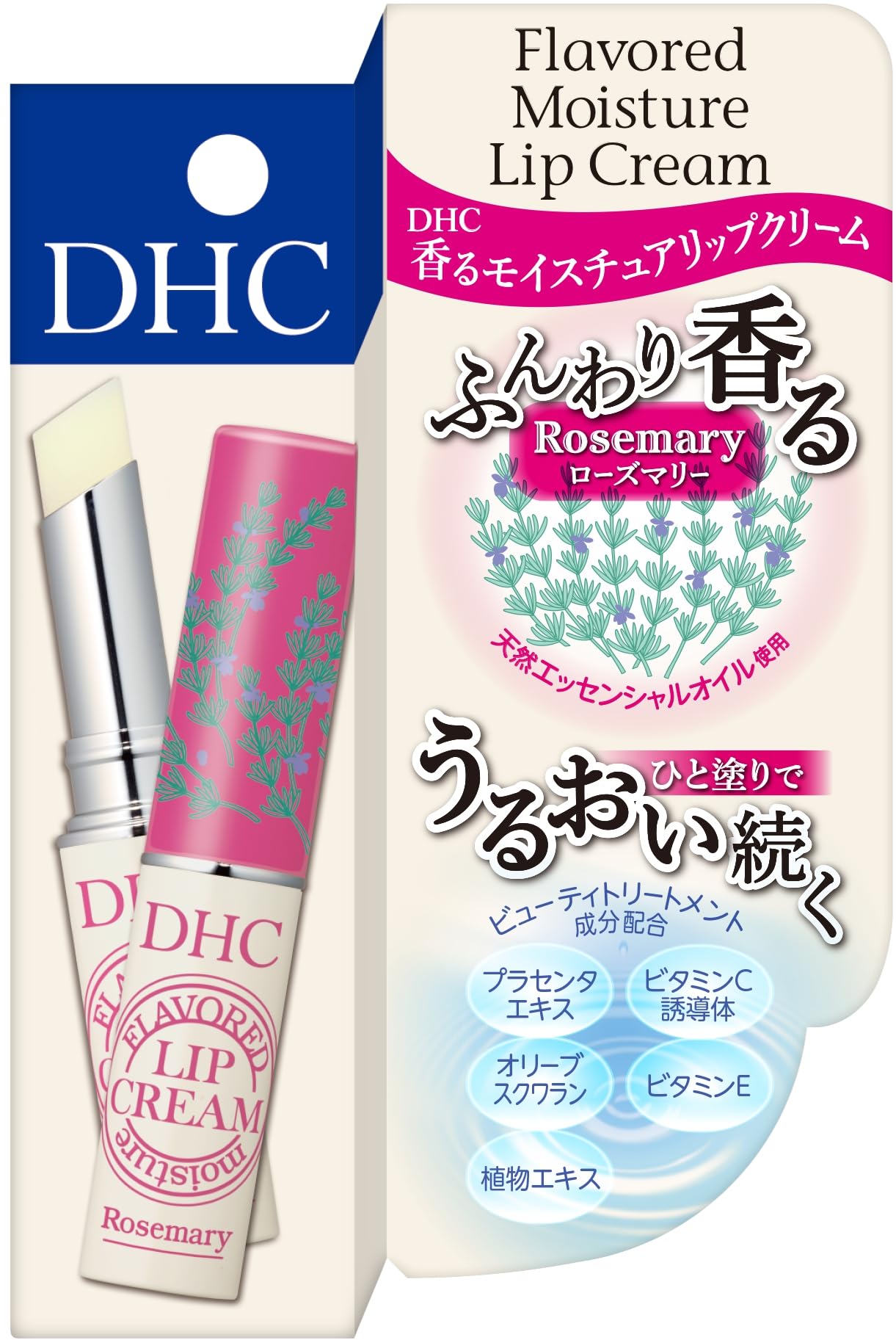 DHC 향기 립 크림 로즈마리