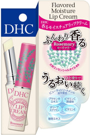 DHC 향기 립 크림 로즈마리