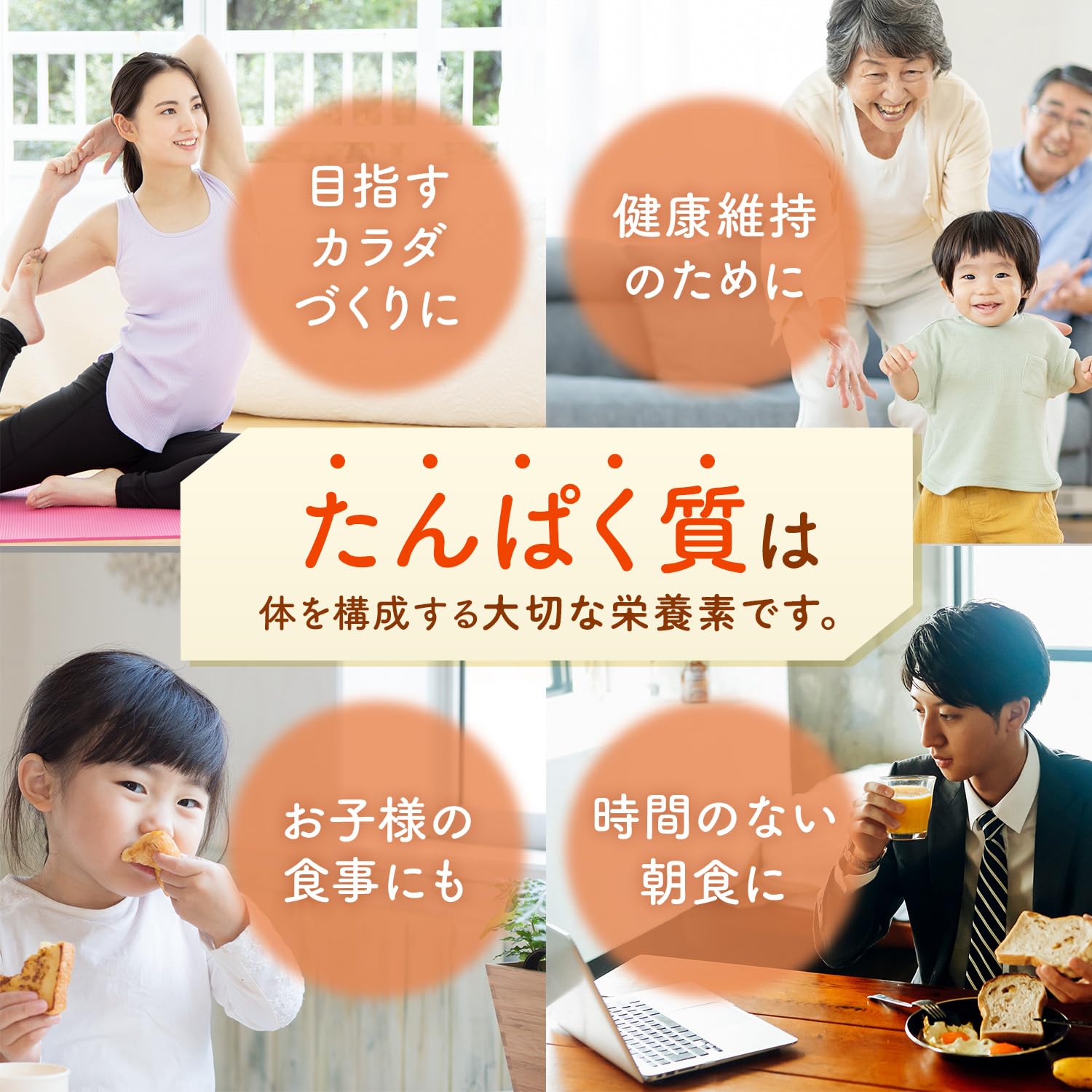 Ajinomoto Knorr Protein-rich soup corn cream stick 15 pieces (protein soup protein high protein protein vitamin D calcium)