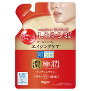 Hada Labo Gokujun Hari Perfect Gel Refill [Quasi-drug] Unscented 80 grams