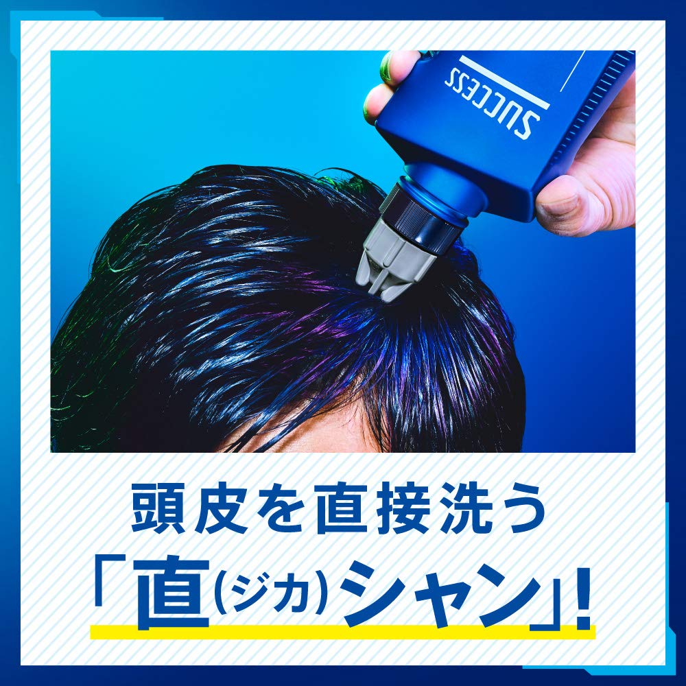 성공적인 약용 샴푸 본체 400ml