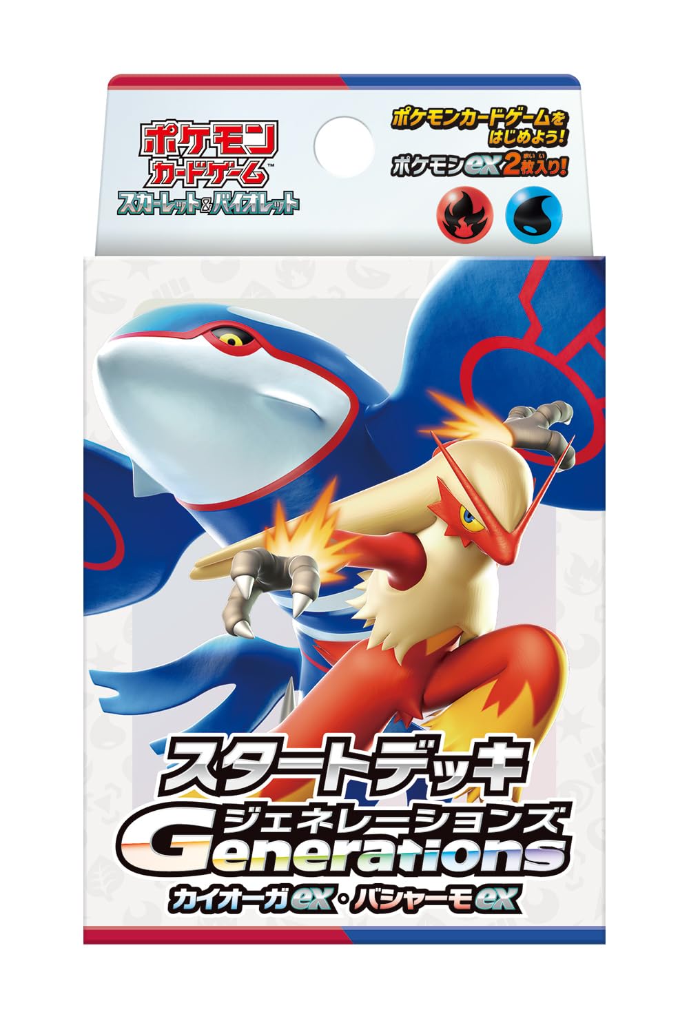 Trò chơi thẻ bài Pokemon Scarlet & Violet Start Deck Generations Kyogre EX/Bashamo EX