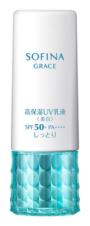 [Old model] Sofina Grace Highly moisturizing UV emulsion (whitening) Moist SPF50 PA+++ [Quasi-drug]