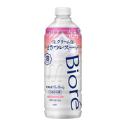 Biore U The Body Foam Loại Brilliant Bó Hoa Mùi Hương Thay Thế 440ml