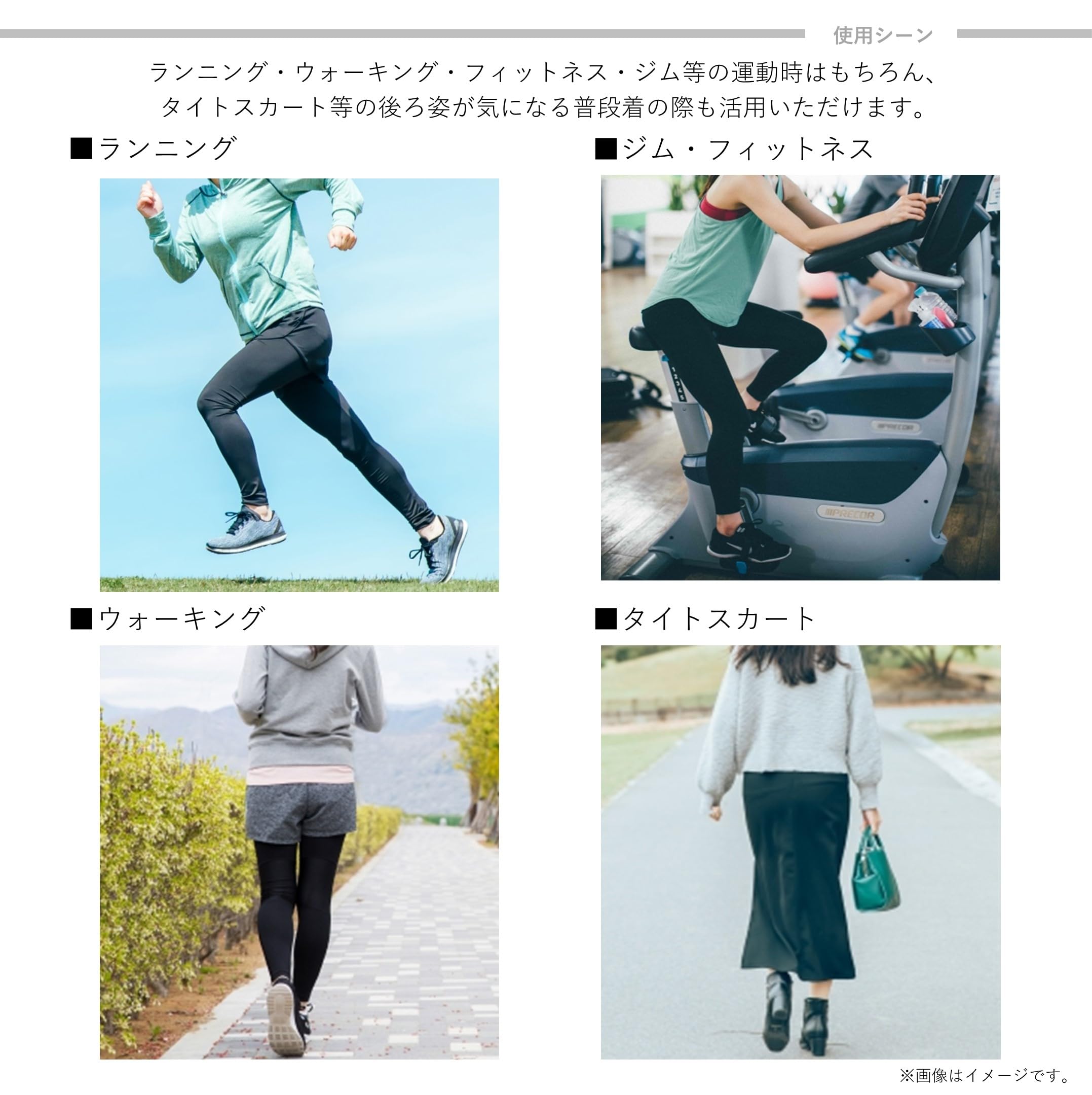 Slim Walk View Acty Beautiful Legs & Beautiful Butt Leggings Black M~L Size Compression Leggings Compression Leggings