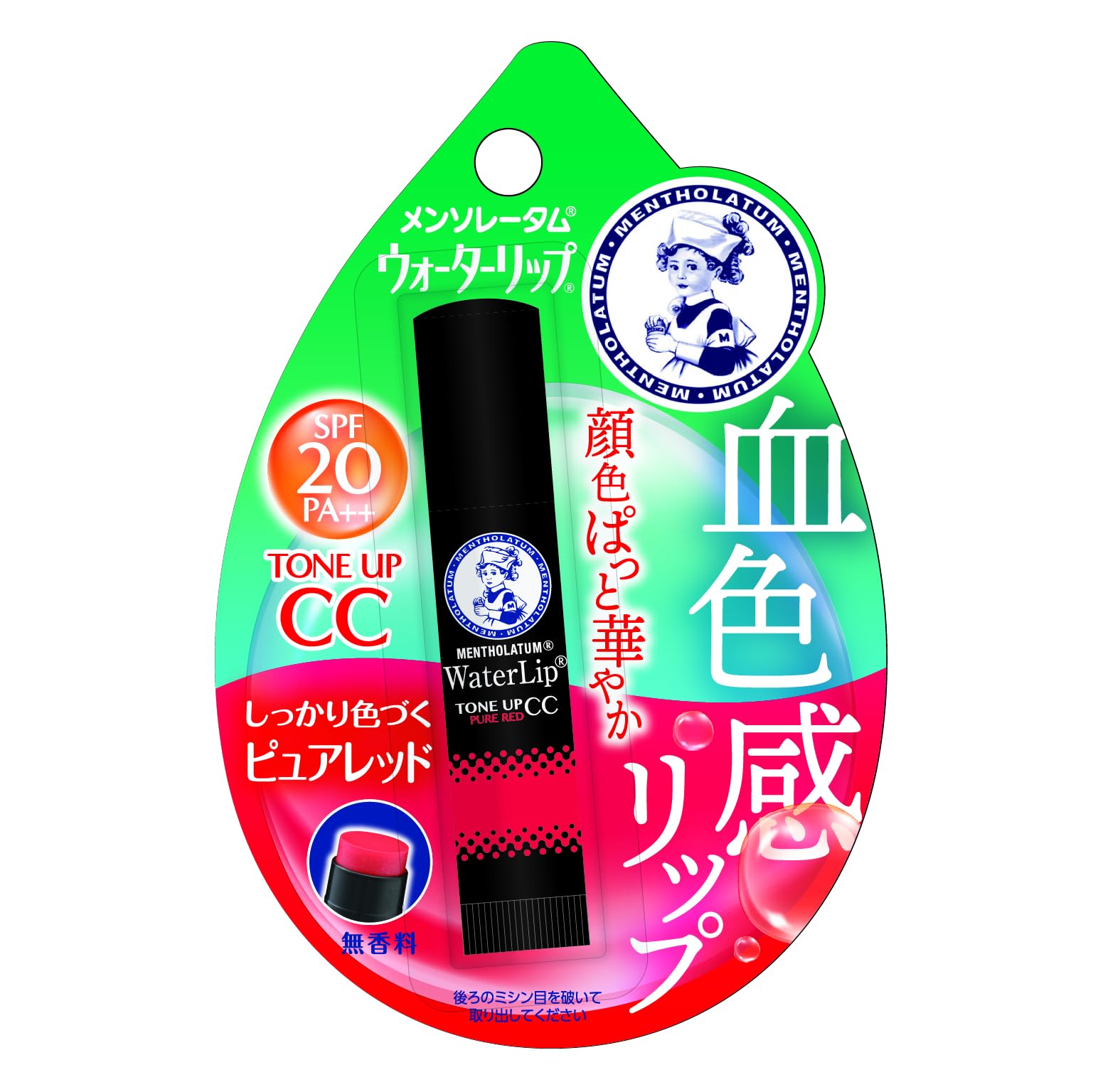 Mentholatum Lip Rohto Water Lip CC Pure Red 4.5g