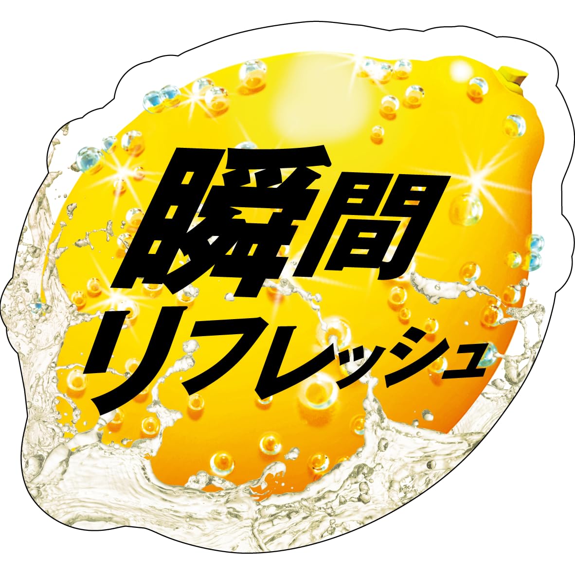 Suntory 산토리 천연수 특제 레몬 스쿼시 탄산 500ml×24개