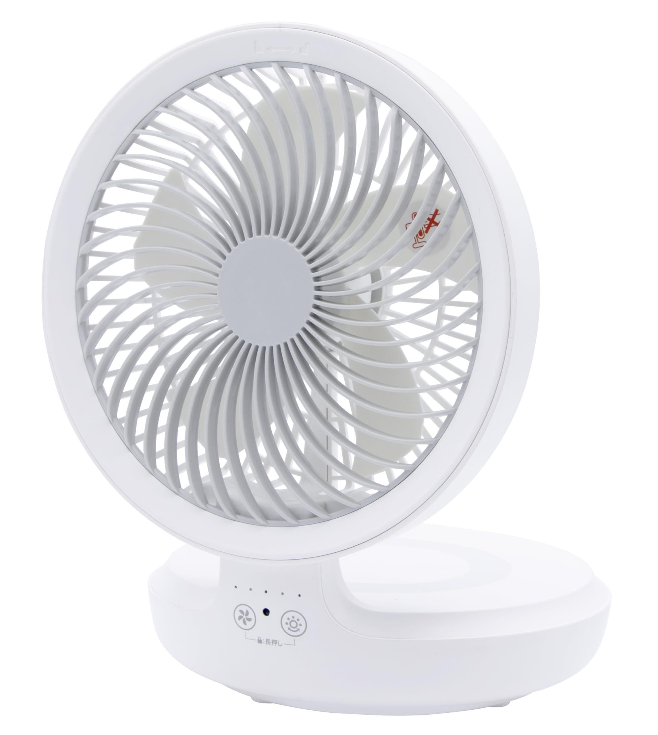 Denkyosha Rechargeable DC Circulator, Oscillating, 4-level Air Flow Switching, Remote Control Included, Indirect Lighting, Safety Lock, Can Be Used Continuously for Approximately 10 Hours, Comes with Magnet, Can be Wall Mounted, Compact DJS-E314P