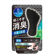 풋메디 약용 풋소프 상쾌 민트 65g 【의약부외품】소취 살균 각질 케어 풋 스크럽 각질 케어넷 첨부 약용탄 냄새