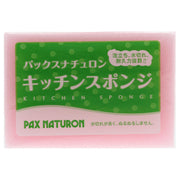 Pax Naturon Kitchen Sponge Pink Blue Foaming Drainage Durable Long-lasting Sun Oil Kitchen Dishwashing *Color cannot be specified