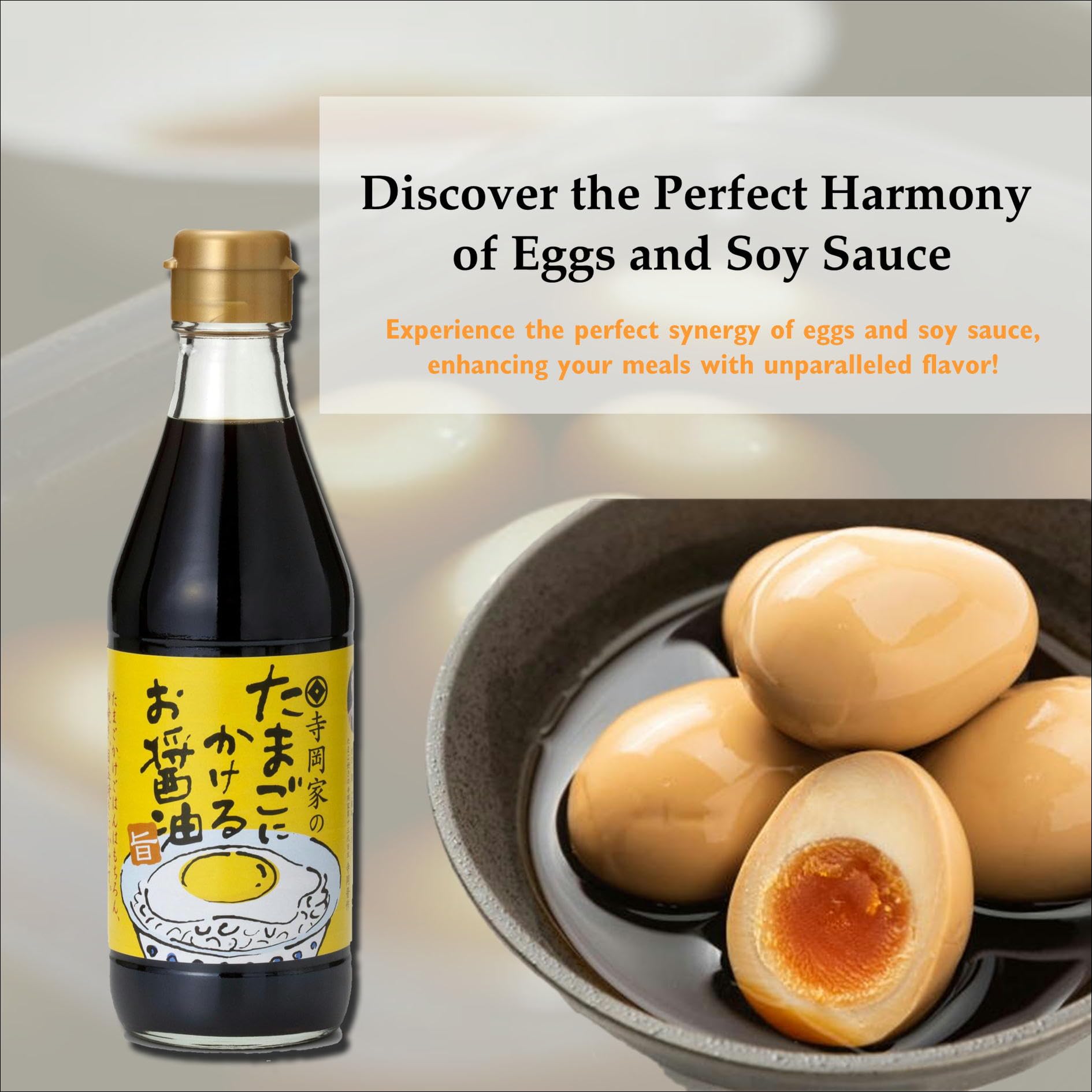Teraoka Organic Brewing Teraoka Family Egg Soy Sauce 300ml