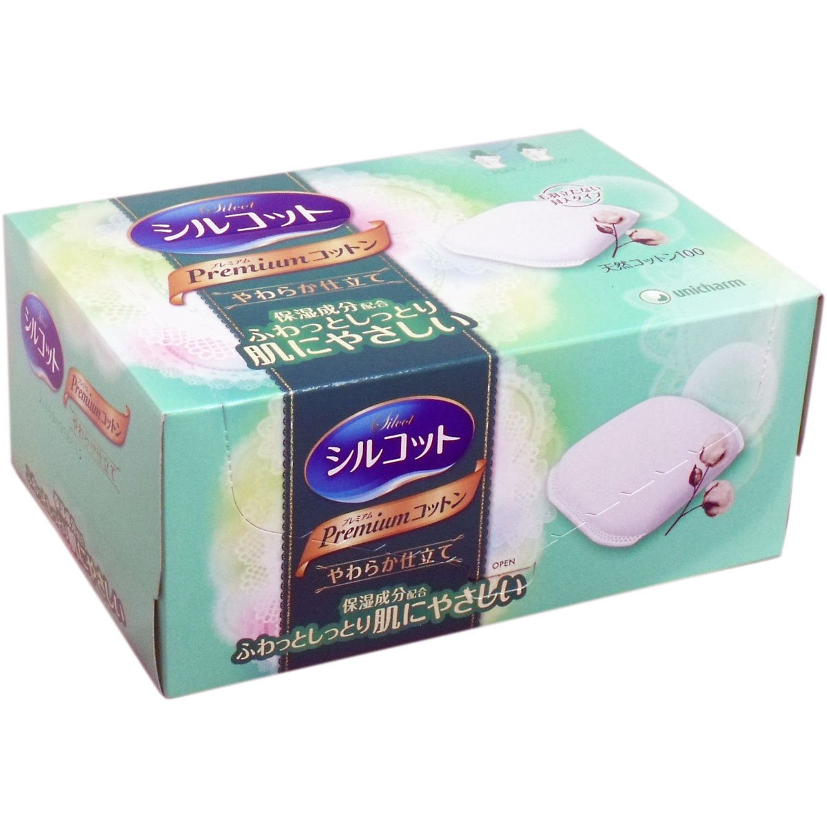 コットン